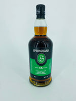 Springbank 15YO 2022 Release (700ml) #2