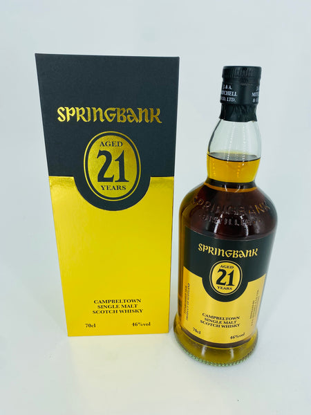 Springbank 21YO 2021 Release (700ml)