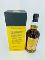 Springbank 21YO 2021 Release (700ml)