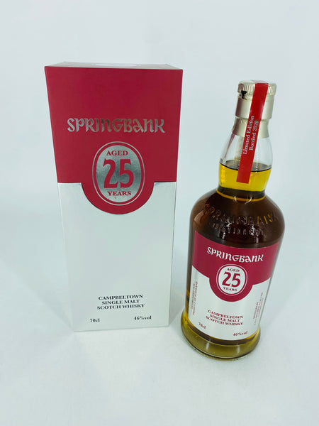 Springbank 25YO 2020 Limited Edition (700ml)