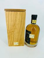 Sullivans Cove - American Oak Old & Rare 18YO HH0273 (700ml)