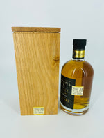 Sullivans Cove - American Oak Old & Rare 19YO HH0609 (700ml)
