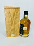 Sullivans Cove - American Oak Old & Rare 19YO HH0609 (700ml)