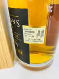 Sullivans Cove - American Oak Old & Rare 19YO HH0609 (700ml)