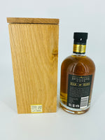 Sullivans Cove - American Oak Old & Rare 19YO HH0609 (700ml)