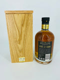 Sullivans Cove - American Oak Old & Rare 19YO HH0609 (700ml)