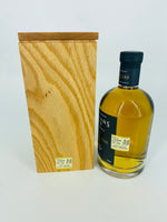 Sullivans Cove - 21YO American Oak Ex-Bourbon Single Cask HH0229 (700ml)