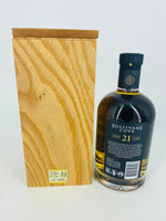 Sullivans Cove - 21YO American Oak Ex-Bourbon Single Cask HH0229 (700ml)