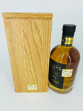 Sullivans Cove - American Oak Old & Rare 18YO HH0505 (700ml)