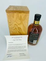 Sullivans Cove - American Oak Old & Rare 18YO HH0505 (700ml)