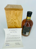 Sullivans Cove - American Oak Old & Rare 18YO HH0505 (700ml)