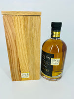 Sullivans Cove - American Oak Old & Rare 17YO HH0499 (700ml)