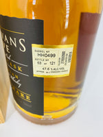 Sullivans Cove - American Oak Old & Rare 17YO HH0499 (700ml)