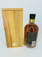 Sullivans Cove - American Oak Old & Rare 17YO HH0499 (700ml)