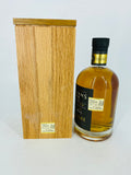 Sullivans Cove - American Oak Old & Rare 18YO HH0108 (700ml)