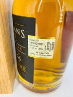 Sullivans Cove - American Oak Old & Rare 18YO HH0108 (700ml)