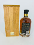 Sullivans Cove - American Oak Old & Rare 18YO HH0108 (700ml)