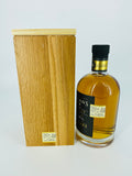 Sullivans Cove - American Oak Old & Rare 18YO HH0108 (700ml)