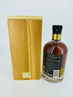 Sullivans Cove - American Oak Old & Rare 18YO HH0108 (700ml)