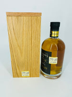 Sullivans Cove - American Oak Old & Rare 19YO HH0609 (700ml)