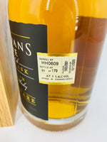 Sullivans Cove - American Oak Old & Rare 19YO HH0609 (700ml)