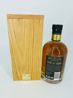 Sullivans Cove - American Oak Old & Rare 19YO HH0609 (700ml)