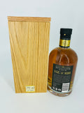Sullivans Cove - American Oak Old & Rare 19YO HH0609 (700ml)