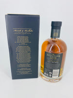 Sullivans Cove - American Oak HH0207 (700ml)
