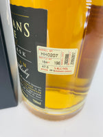 Sullivans Cove - American Oak HH0207 (700ml)