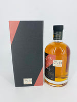 Sullivans Cove - American Oak Second Fill TD0089 (700ml)