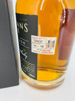 Sullivans Cove - American Oak TD0237 (700ml)