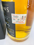 Sullivans Cove - American Oak TD0257 (700ml)