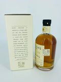 Sullivans Cove - Double Cask DC095 First Special Edition (700ml)