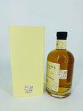 Sullivans Cove - Double Cask DC110 (700ml)