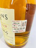 Sullivans Cove - Double Cask DC110 (700ml)