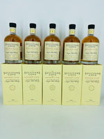 Sullivans Cove - Double Cask DC104-108 (5 x 700ml)