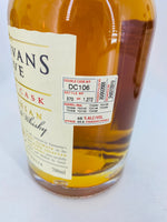Sullivans Cove - Double Cask DC104-108 (5 x 700ml)