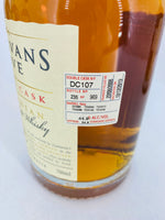 Sullivans Cove - Double Cask DC104-108 (5 x 700ml)