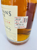 Sullivans Cove - Double Cask DC104-108 (5 x 700ml)