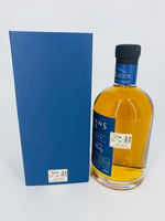Sullivans Cove - French Oak TD0188 (700ml) #2