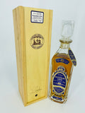 Sullivans Cove The Original Classic Single Malt Australian Whisky - First Release (700ml)