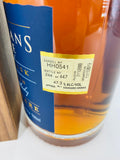 Sullivans Cove - French Oak Old & Rare 19YO HH0541 (700ml)