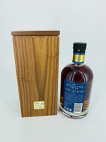 Sullivans Cove - French Oak Old & Rare 19YO HH0541 (700ml)