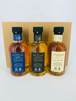 Sullivans Cove - Whisky Trio Pack Edition #3 (3 x 200ml)