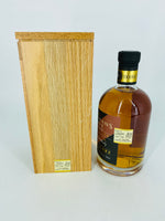 Sullivans Cove - Old & Rare  16YO American Oak Second Fill TD0048 (700ml)