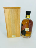 Sullivans Cove - Old & Rare  16YO American Oak Second Fill TD0048 (700ml)
