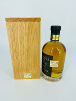 Sullivans Cove - American Oak Old & Rare 20YO HH0618 (700ml)