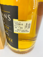 Sullivans Cove - American Oak Old & Rare 20YO HH0618 (700ml)