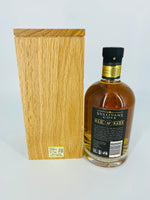 Sullivans Cove - American Oak Old & Rare 20YO HH0618 (700ml)