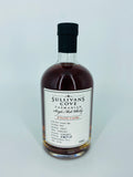 Sullivans Cove - Pilot Cask French Oak Ex-Twany 2YO (500ml)